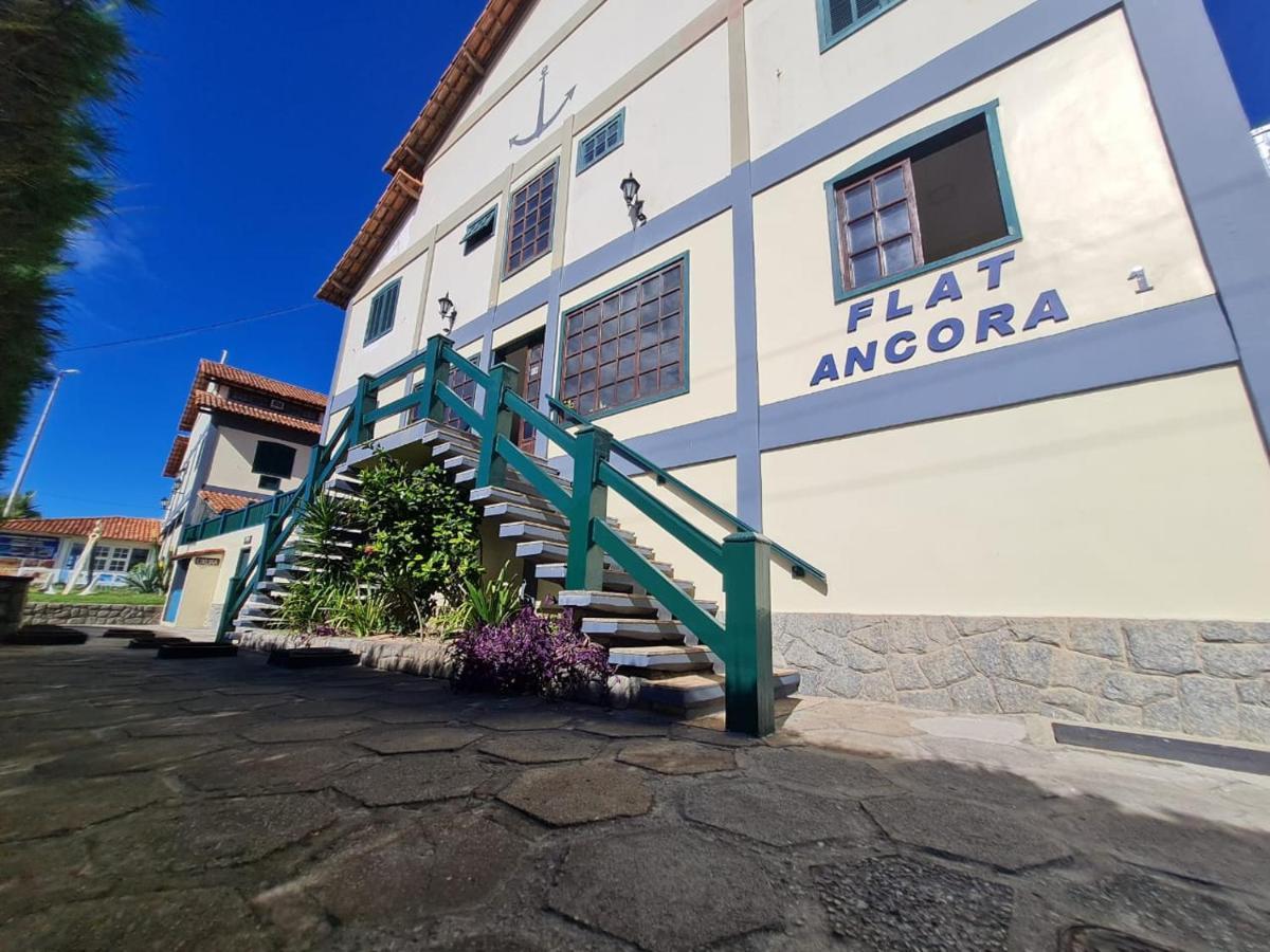 Apto Duplex A Beira Mar. Conforto, Piscina, Wi-Fi. Apartment Cabo Frio Exterior foto